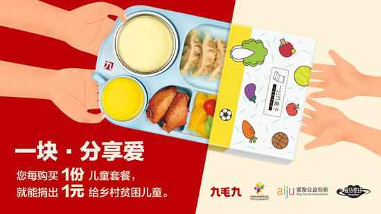 BeTWaY官方版必威页面登录入口-BeTWaY中国：一块分享爱